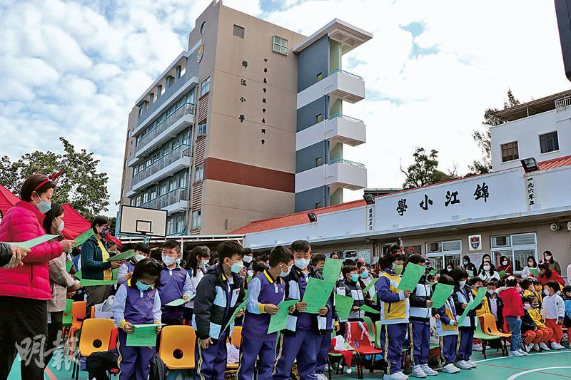 黃大仙一小學派0班 3年3間 南區同有一校 議員料更多小學縮班