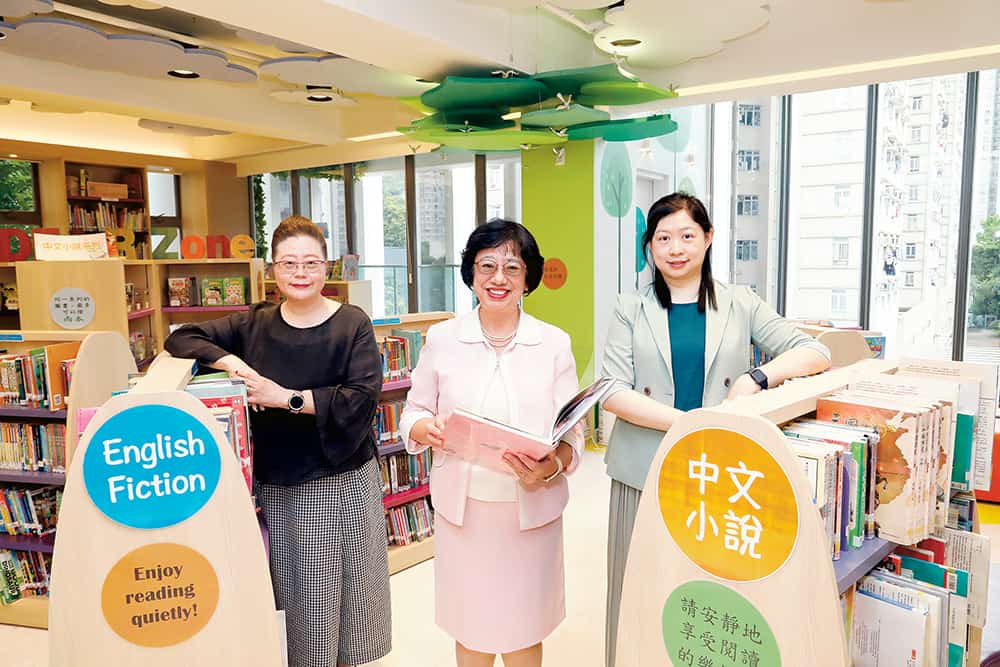 港大同學會小學 採用探究式體驗學習 品德與知識並重 | 《香港學校網》
